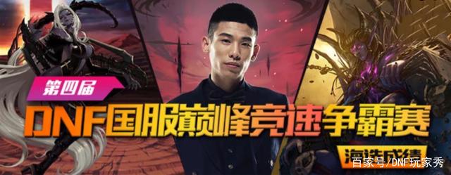 为什么DNF发布网开挂人家可以封电脑(dnf开挂违法吗) 为什么DNF发布网开挂人家可以封电脑(dnf开挂违法吗)