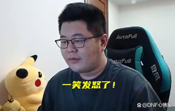 dnf公益服发布网辅助技巧详解,如何玩转dnf公益服发布网辅助 dnf公益服发布网辅助技巧详解,如何玩转dnf公益服发布网辅助