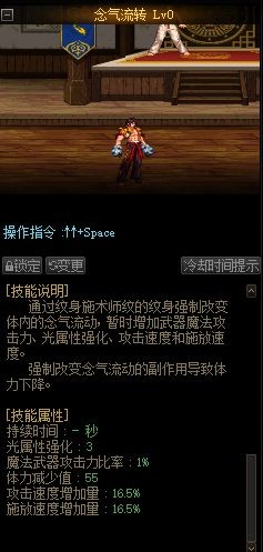 DNF公益服发布网创建角色限制有哪些,公益服发布网开放创建角色条件 DNF公益服发布网创建角色限制有哪些,公益服发布网开放创建角色条件
