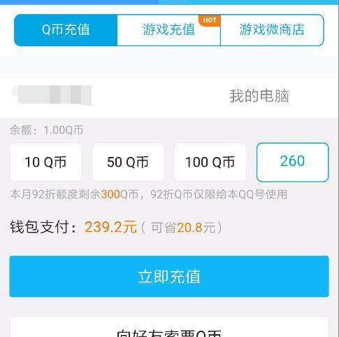 DNF发布网星辰阁(DNF发布网与勇士星辰之光) DNF发布网星辰阁(DNF发布网与勇士星辰之光)