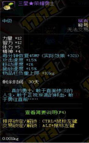 为什么DNF发布网开挂人家可以封电脑(dnf开挂违法吗) 为什么DNF发布网开挂人家可以封电脑(dnf开挂违法吗)