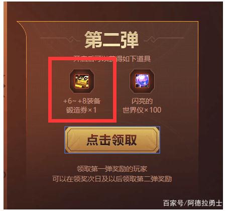 DNF发布网辅助可挂机 DNF发布网辅助可挂机