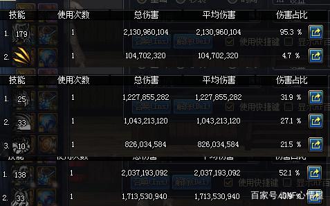 为什么DNF发布网开挂人家可以封电脑(dnf开挂违法吗) 为什么DNF发布网开挂人家可以封电脑(dnf开挂违法吗)