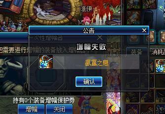 DNF发布网版本传奇私服盗号(DNF发布网官方盗号) DNF发布网版本传奇私服盗号(DNF发布网官方盗号)
