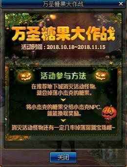 dnf公益服发布网辅助技巧详解,如何玩转dnf公益服发布网辅助 dnf公益服发布网辅助技巧详解,如何玩转dnf公益服发布网辅助