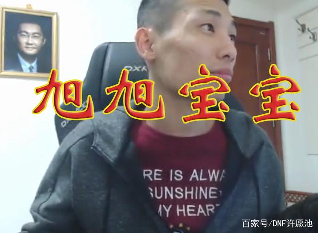 人多好玩的DNF发布网 人多好玩的DNF发布网