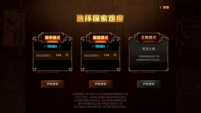 DNF发布网收费辅助破解器(dnf免费辅助网) DNF发布网收费辅助破解器(dnf免费辅助网)