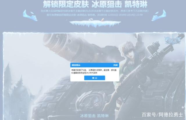 DNF发布网显示用登录器登录(dnf显示登录失败怎么办) DNF发布网显示用登录器登录(dnf显示登录失败怎么办)
