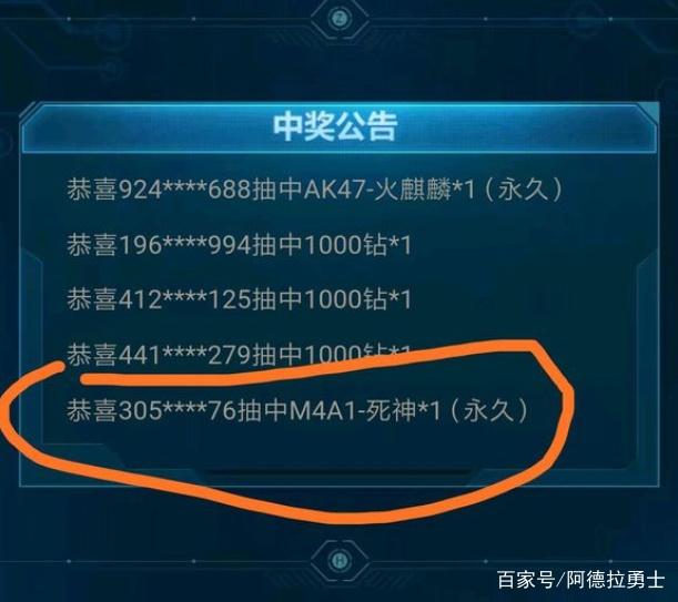 86版本dnf怀旧公益服发布网(回顾经典版本的DNF公益服发布网) 86版本dnf怀旧公益服发布网(回顾经典版本的DNF公益服发布网)