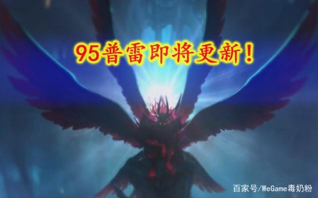 为啥抖音好多DNF发布网(抖音里面为什么dnf60版本) 为啥抖音好多DNF发布网(抖音里面为什么dnf60版本)
