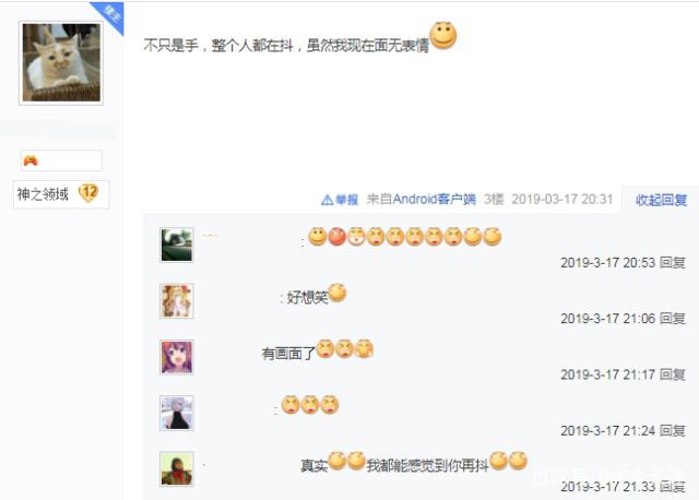 DNF发布网台服强化外挂(dnf台服插件) DNF发布网台服强化外挂(dnf台服插件)