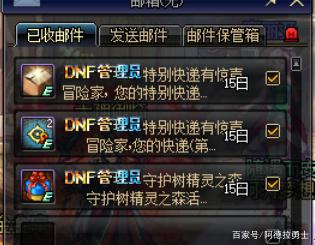 win10玩不了DNF发布网吗(windows10玩不了dnf) win10玩不了DNF发布网吗(windows10玩不了dnf)