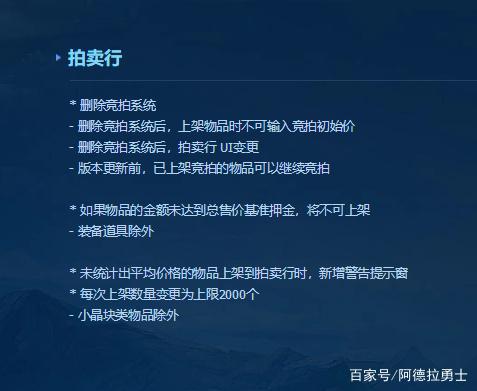 win10玩的DNF发布网 win10玩的DNF发布网