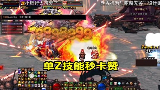 为什么我玩不了DNF发布网(dnf为什么进去不了游戏界面) 为什么我玩不了DNF发布网(dnf为什么进去不了游戏界面)
