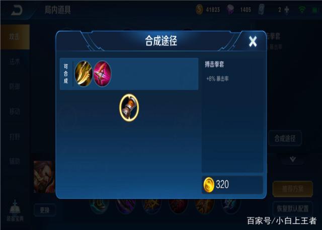 dnf无影剑公益服发布网(DNF发布网无影剑多少钱) dnf无影剑公益服发布网(DNF发布网无影剑多少钱)