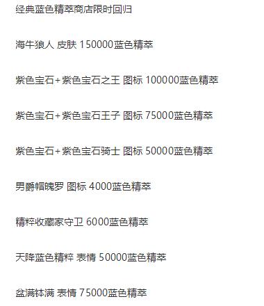 DNF发布网美化补丁(dnf美化包) DNF发布网美化补丁(dnf美化包)