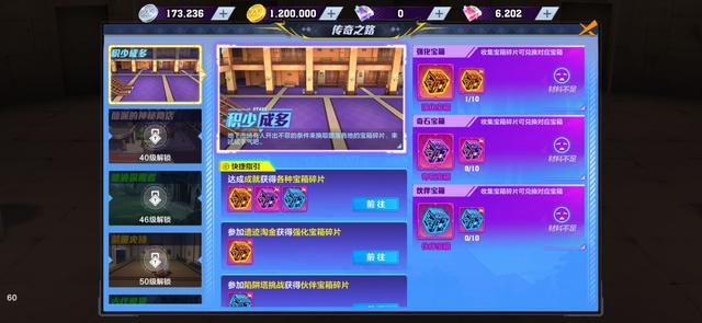 DNF发布网桐人私服 DNF发布网桐人私服
