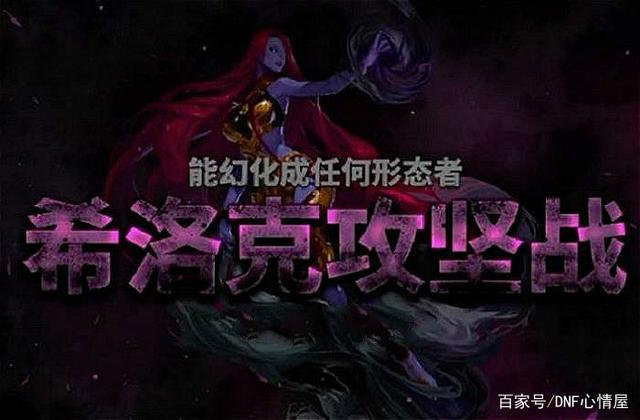 win10玩的DNF发布网 win10玩的DNF发布网
