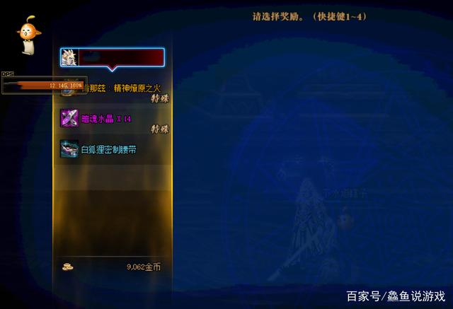 DNF发布网无法登陆服务器(为什么dnf的服务器一直不改善) DNF发布网无法登陆服务器(为什么dnf的服务器一直不改善)