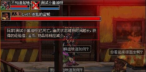 dnf公益服发布网深渊毕业(深渊副本通关攻略) dnf公益服发布网深渊毕业(深渊副本通关攻略)