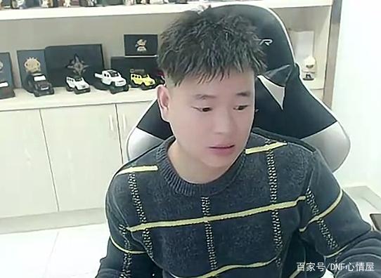 dnf官网公益服发布网手游排行榜(DNF发布网公益服发布网) dnf官网公益服发布网手游排行榜(DNF发布网公益服发布网)